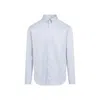 Giorgio Armani Fitted Long Sleeve Lapel All-over Striped Casual Shirt In Blue