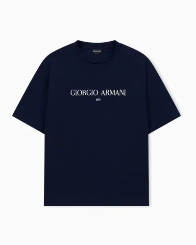 Giorgio Armani Cotton Interlock Jersey T-shirt In Blue
