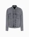 Giorgio Armani Denim Collection Linen Blouson In Gray