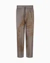 Giorgio Armani Drawstring Trousers In Printed Cupro In Gray