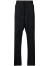 Giorgio Armani Drawstring Virgin Wool Track Trousers In Blue