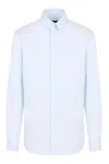 Giorgio Armani Fitted Long Sleeve Lapel All-over Striped Casual Shirt In Multicolor