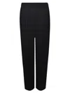 Giorgio Armani Tailored Straight-leg Wool Trousers In Uc99