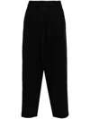 Giorgio Armani Flannel Trousers In 黑色