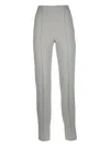 Giorgio Armani High Waist Slim Fit Trousers With Seam Detailing In Gray