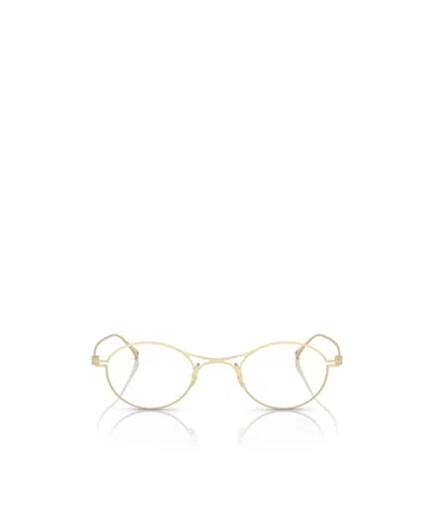 Giorgio Armani Full-frame Flat Mirror In Nude