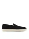 Giorgio Armani Almond Toe Leather Sneaker With Braid Detailing In Black