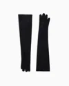 Giorgio Armani Gants Longs En Cuir Suédé In Black