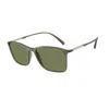 Giorgio Armani Ar8231u 62402a In Green