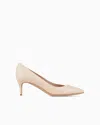 Giorgio Armani Heels In Beige