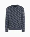 Giorgio Armani Geometric-jacquard Wool Jumper In Patterned