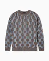 Giorgio Armani Crew Neck Geometric Pattern Sweater In Brown