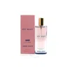 Giorgio Armani Ladies My Way Intense Edp Spray 0.5 oz Fragrances 3614273348645 In Orange
