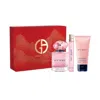 Giorgio Armani Ladies My Way Nectar Gift Set Fragrances 3614274336948