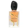 Giorgio Armani Ladies Si Eau De Parfum Intense Edp 1.7 oz Fragrances 3614273734790 In Black