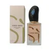 Giorgio Armani Ladies Si Edp 0.23 oz Fragrances 3614273734837