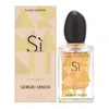Giorgio Armani Ladies Si Edp Spray 1.7 oz Fragrances 3614272325579