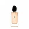 Giorgio Armani Ladies Si Edp Spray 5.1 oz Fragrances 8431240411615