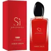 Giorgio Armani Ladies Si Passione Intense Edp Spray 3.4 oz Fragrances 3614274150926
