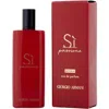 Giorgio Armani Ladies Si Passione Intense Edp 0.5 oz Fragrances 3614272831605