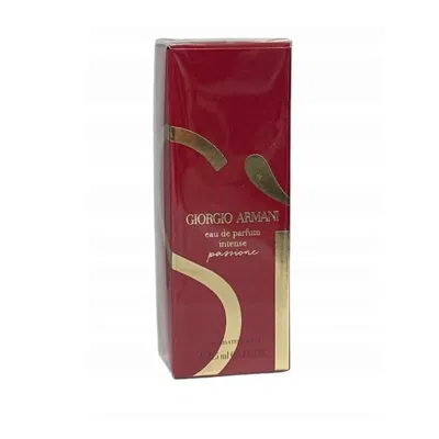 Giorgio Armani Ladies Si Passione Intense Edp 0.5 oz Fragrances 3614274150933