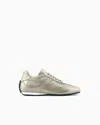 Giorgio Armani Sneakers In Beige