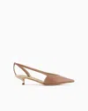 Giorgio Armani Leather Court Shoes In Gold