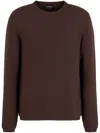 Giorgio Armani Virgin Wool-blend Jacquard Logo Sweater In Brown