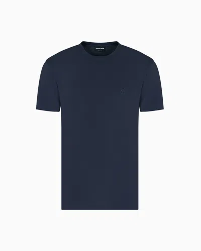 Giorgio Armani Loungewear Cotton Crew-neck T-shirt