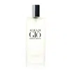 Giorgio Armani Men's Acqua Di Gio Edp 0.5 oz Fragrances 3614273662376 In Green