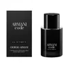 Giorgio Armani Men's Armani Code Edp 1.7 oz Fragrances 3614273636445