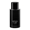 Giorgio Armani Men's Armani Code Edp 2.5 oz (tester) Fragrances 3614273636391