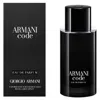 Giorgio Armani Men's Armani Code Edp 4.2 oz Fragrances 3614273636384