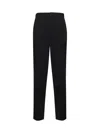 Giorgio Armani Icon Cupro Drawstring Trousers In Black