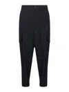 Giorgio Armani Blue Virgin Wool Crepe Cargo Trousers In Blue