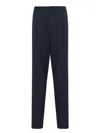Giorgio Armani Tailored Blue Trousers With Luxurious Fabric Blend