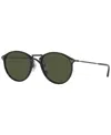 Giorgio Armani Men's Sunglasses, 51 In Black