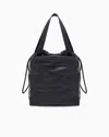 Giorgio Armani Nappa-leather Shopper Bag With Shoulder Strap In Black