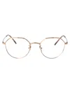 Giorgio Armani 0ar5142 Glasses