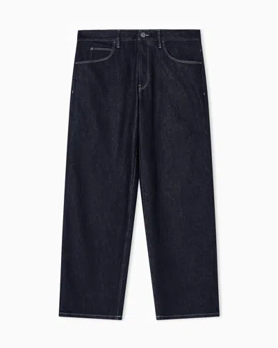 Giorgio Armani Pantalon 5 Poches En Coton Et Modal Asv In Blue