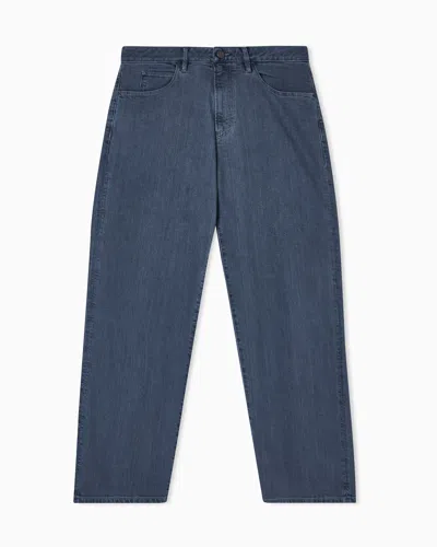 Giorgio Armani Pantalon 5 Poches En Coton Et Modal Asv In Gray