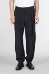 Giorgio Armani Pants In Blue Wool