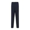Giorgio Armani Parisian Night Blue Virgin Wool Trousers In Blue
