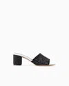 Giorgio Armani Perforated Fabric Heeled Sandals
