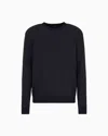 Giorgio Armani Plated Chevron Virgin Wool, Crew-neck Jumper In Blue