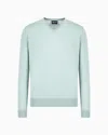 Giorgio Armani Pure Virgin Wool, Crew-neck Jumper In Green