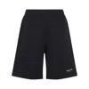 Giorgio Armani Navy Blue Polyamide Bermuda Shorts With Concealed Drawstring In Blue