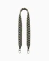 Giorgio Armani Rope Shoulder Strap With A Woven Motif In Green