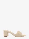 Giorgio Armani Official Store Quilted Raffia Flat Sandals In Beige