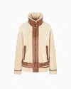 Giorgio Armani Shearling Lambskin Blouson In Brown